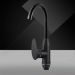 ΠΛΑΣΤΙΚΗ ΜΠΑΤΑΡΙΑ ΚΟΥΖΙΝΑΣ ΠΑΓΚΟΥ ΜΑΥΡΗ