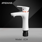 ΠΛΑΣΤΙΚΗ ΜΠΑΤΑΡΙΑ ΚΟΥΖΙΝΑΣ ΠΑΓΚΟΥ ΛΕΥΚΗ