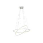 ΦΩΤΙΣΤΙΚΟ ΚΡΕΜΑΣΤΟ ΛΕΥΚΟ TRIO  LIGHTING