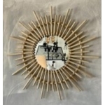 ΚΑΘΡΕΦΤΗΣ  ΦΥΣΙΚΟ BAMBOO