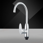 ΠΛΑΣΤΙΚΗ ΜΠΑΤΑΡΙΑ ΚΟΥΖΙΝΑΣ ΠΑΓΚΟΥ ΝΙΚΕΛ