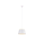 ΦΩΤΙΣΤΙΚΟ ΚΡΕΜΑΣΤΟ ΛΕΥΚΟ   TRIO  LIGHTING