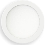 ΣΠΟΤ ΧΩΝΕΥΤΟ ΛΕΥΚΟ SPOT LIGHT