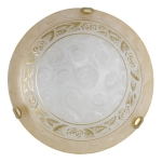 ΠΛΑΦΟΝΙΕΡΑ  ΧΡΥΣΗ   DESIGN