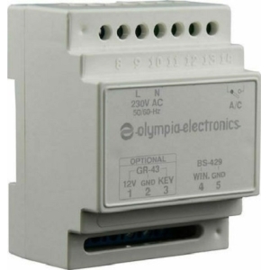 ΣΥΣΚΕΥΗ ΕΛΕΓΧΟΥ ΦΩΤΙΣΜΟΥ GR-57 OLYMPIA