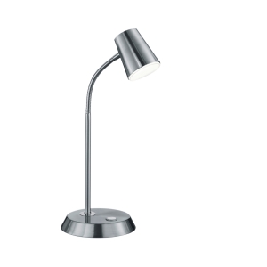 ΦΩΤΙΣΤΙΚΟ ΓΡΑΦΕΙΟΥ ΝΙΚΕΛ TRIO LIGHTING