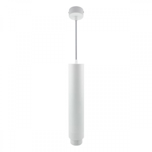 ΚΡΕΜΑΣΤΟ SPOT LED 15W 3000Κ ΑΛ/ΝΙΟ ΛΕΥΚΟ