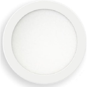 ΣΠΟΤ ΧΩΝΕΥΤΟ ΛΕΥΚΟ SPOT LIGHT