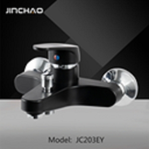 ΠΛΑΣΤΙΚΗ ΜΠΑΤΑΡΙΑ ΜΠΑΝΙΕΡΑΣ ΣΕ ΜΑΥΡΟ ΧΡΩΜΑ