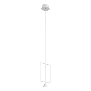 ΦΩΤΙΣΤΙΚΟ ΚΡΕΜΑΣΤΟ ΛΕΥΚΟ  FABAS  LUCE