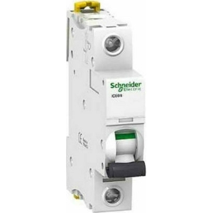 ΑΣΦΑΛΕΙΑ 50Α SCHNEIDER