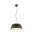 ΦΩΤΙΣΤΙΚΟ ΚΡΕΜΑΣΤΟ ΑΝΘΡΑΚΙ   TRIO  LIGHTING