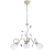 ΦΩΤΙΣΤΙΚΟ ΚΡΕΜΑΣΤΟ   TRIO  LIGHTING