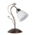 ΠΟΡΤΑΤΙΦ  RUST TRIO LIGHTING